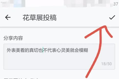 形色图片8