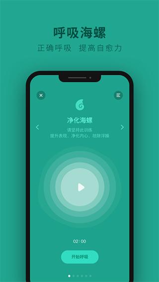 吴歌1