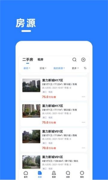 AOS图片