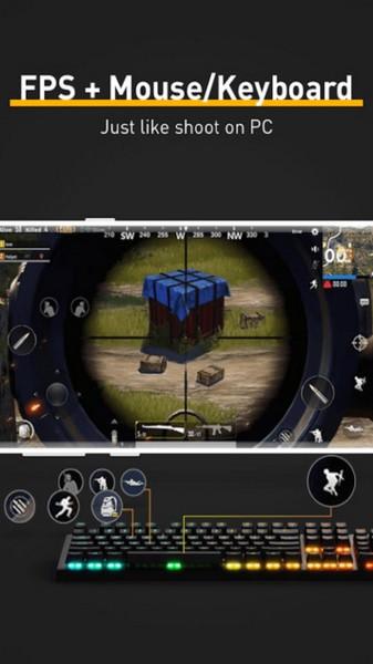 熊猫映射键盘APP (Panda Keymapper)最新版v1.1.5 Keymapper)最新版v1.1.5