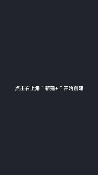 Web编程2