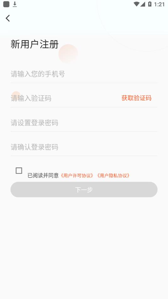 中山眼科中心