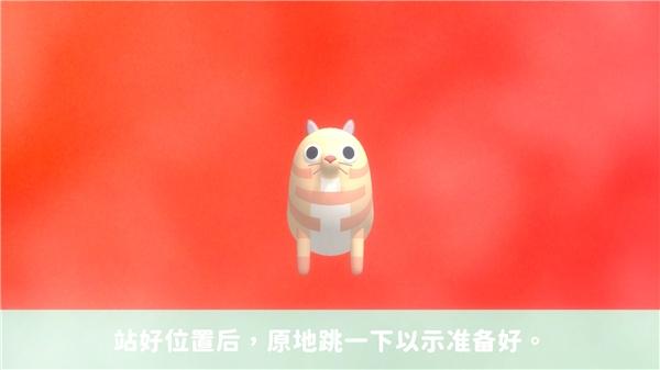 活力街app图片9