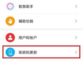 Clock图片5