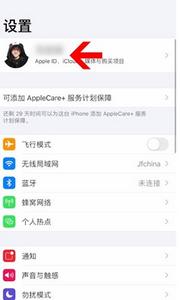 懒饭美食图片9