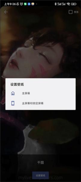 千图5