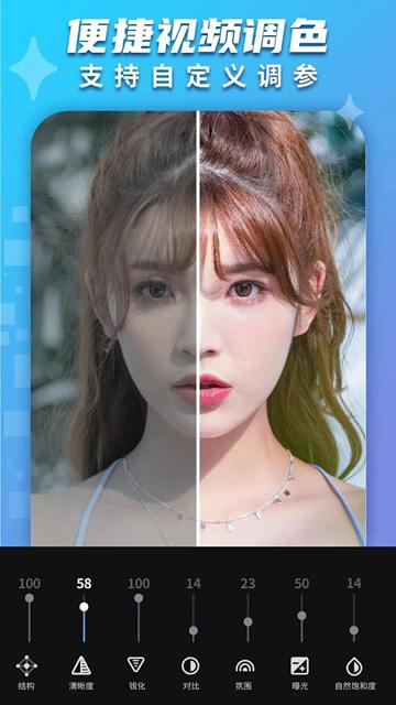 HiQuality不糊视频图片2