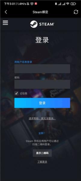 优优电竞5