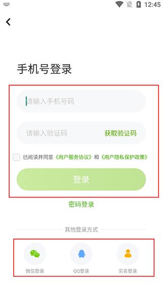 云教学习2