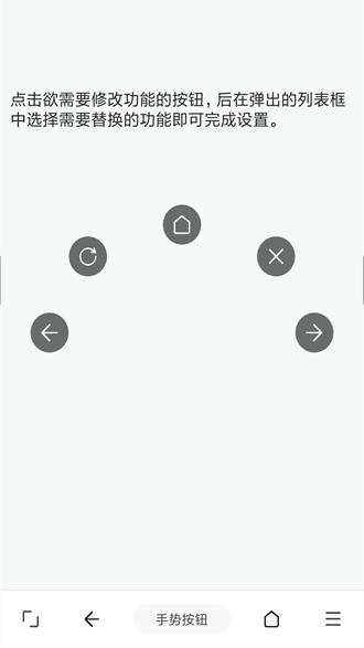 油猴 安卓版v5.13.3 安卓版v5.13.3