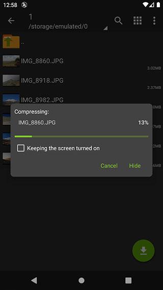 ZArchiver绿色版 安卓版v1.2.0 安卓版v1.2.0