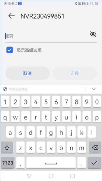 活力街app图片11