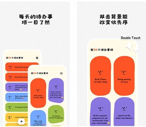 Watoo图片2