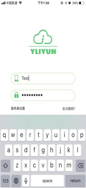 一粒云盘2