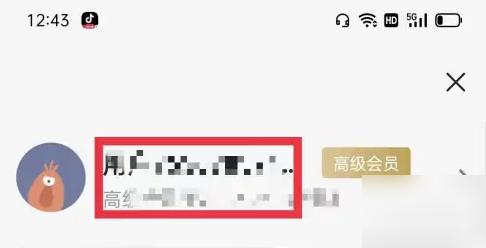 时光相册极速版图片8