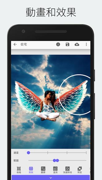 StoryZ图片3