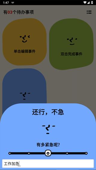 Watoo图片10