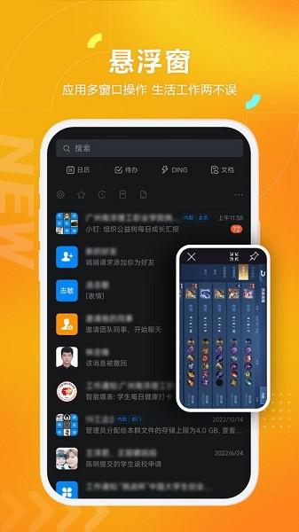 黑猫盒子图片3