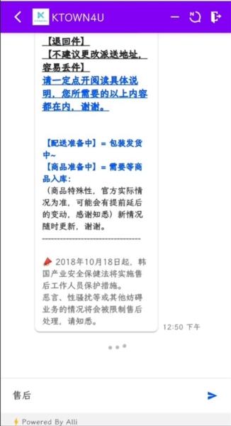 ktown4u图10