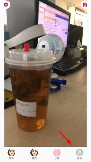 美啦相机图片