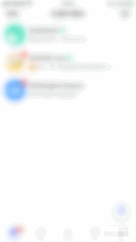 HelloTalk图片4