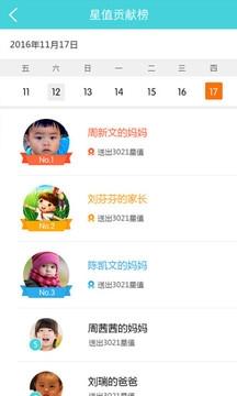 朵儿网1