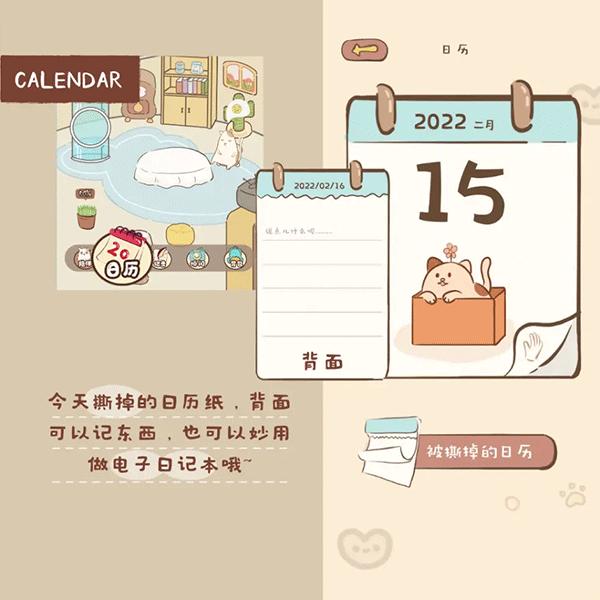 Bidow图片5