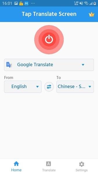 轻触翻译 (Tap Translate Screen)安卓版v1.87 Screen)安卓版v1.87