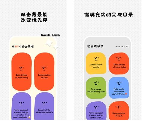 Watoo图片3