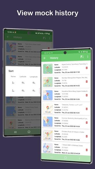 Fake GPS Location定位软件 安卓最新版v11.2 安卓最新版v11.2