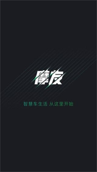 充电提示音助手 安卓版v1.8.0 安卓版v1.8.0