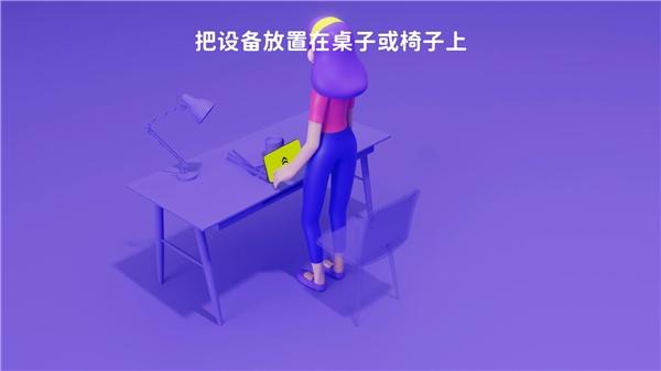 活力街app图片7