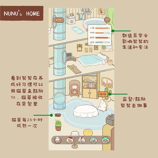 Bidow图片4