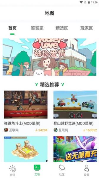 YDS图片1