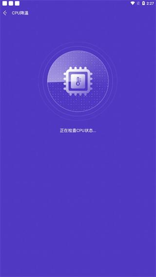 NoxCleaner3
