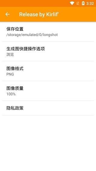 LongShot 最新版v0.99.83 最新版v0.99.83