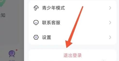 HALO有戏图片11