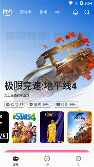 菜鸡图片4