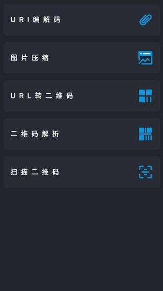 Web编程1