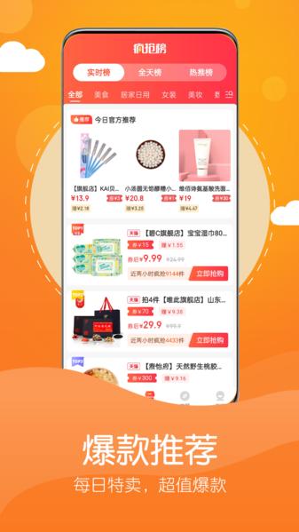 花购图片1