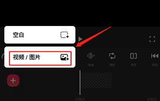 InShot图片16