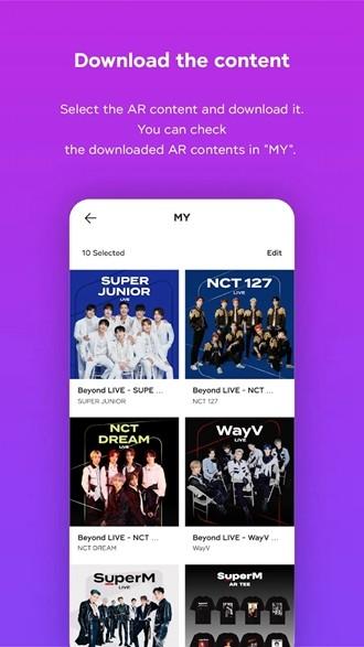 SMTOWN AR app图片1