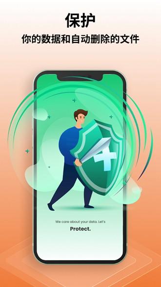 DataRecovery数据恢复免费版 专业版v1.125 专业版v1.125