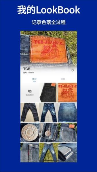 TheLookBook1