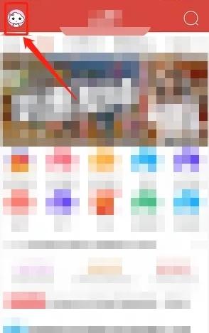 在线钟祥app图片9