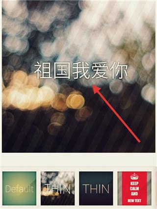 PixelLab图片16
