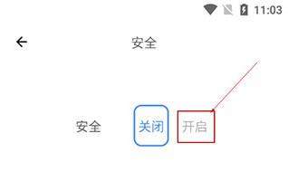 解忧娃娃图片9