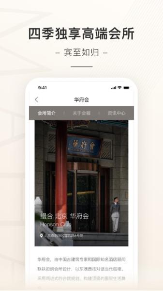 缦缦图片2
