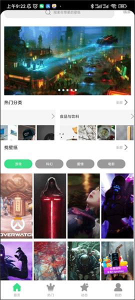 千图2