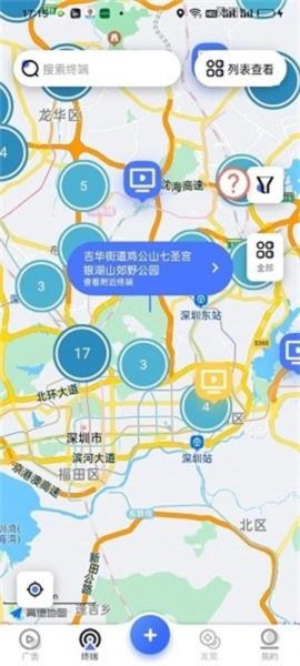 广告吧图片1